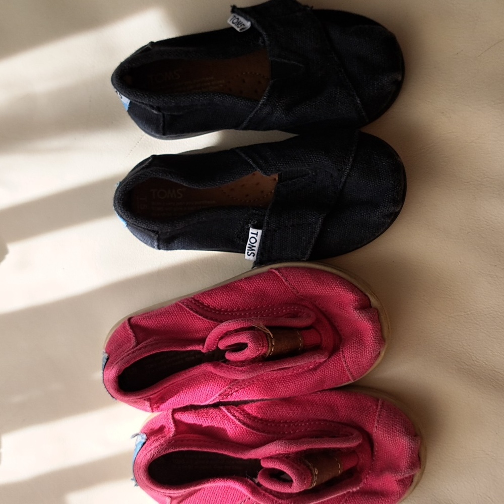 Tiny Toms